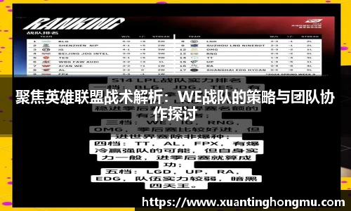 XK星空体育平台