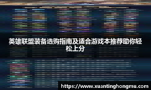 XK星空体育官网