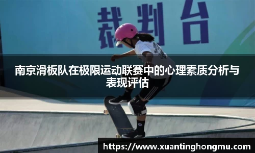 XK星空体育官网