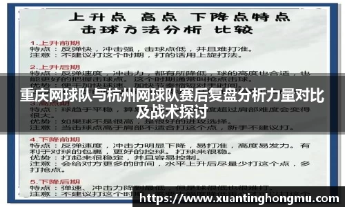 XK星空体育下载