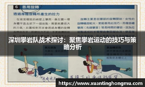 XK星空体育平台