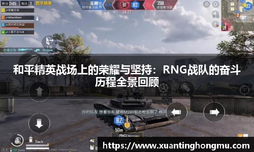 XK星空体育下载