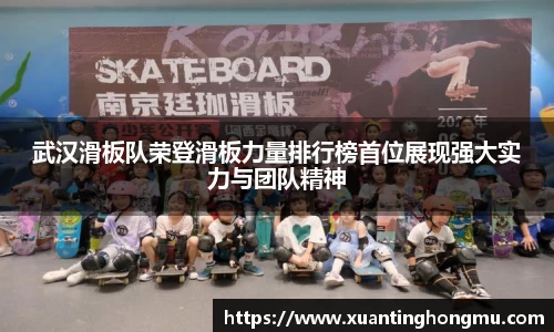XK星空体育下载