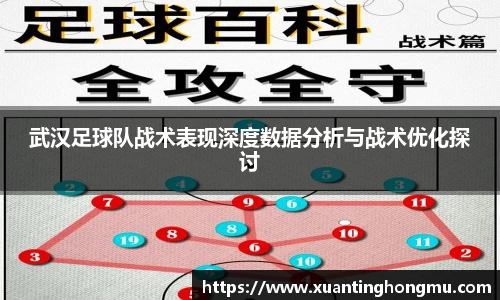 XK星空体育APP