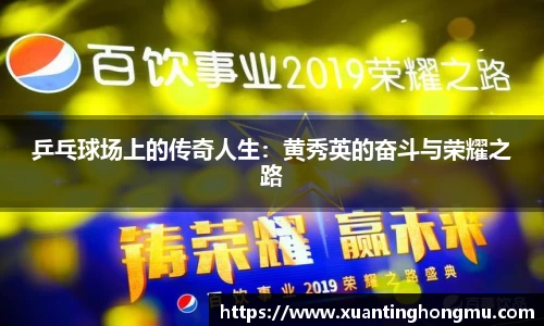 XK星空体育下载