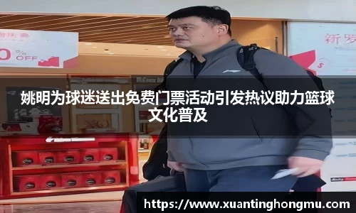 XK星空体育平台
