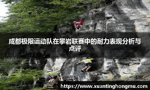 XK星空体育平台