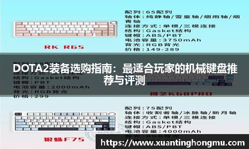 XK星空体育官网