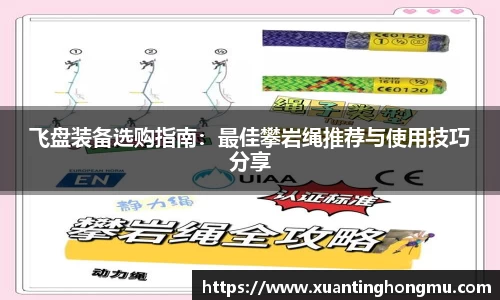 XK星空体育官网