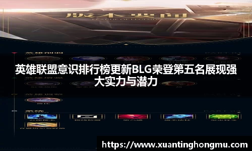 XK星空体育APP