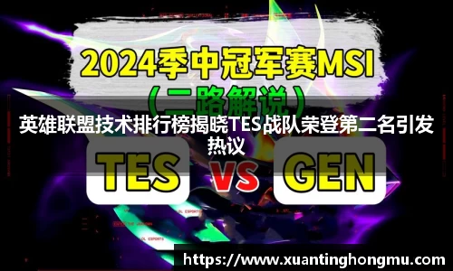 XK星空体育下载