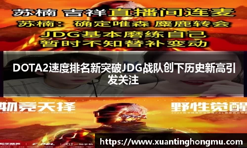 XK星空体育平台