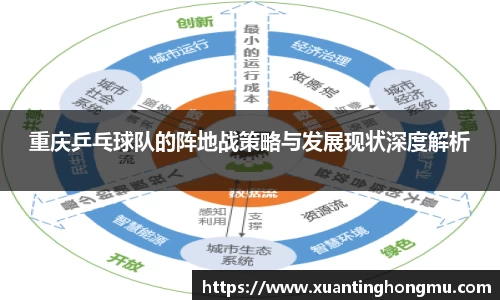 XK星空体育APP