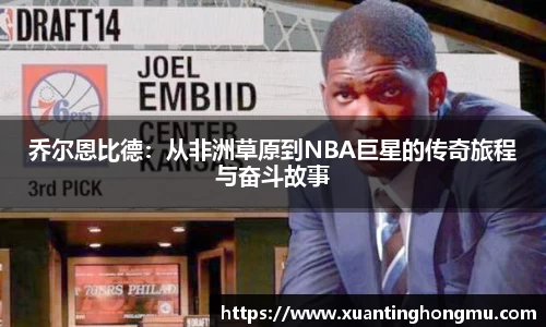 XK星空体育官网