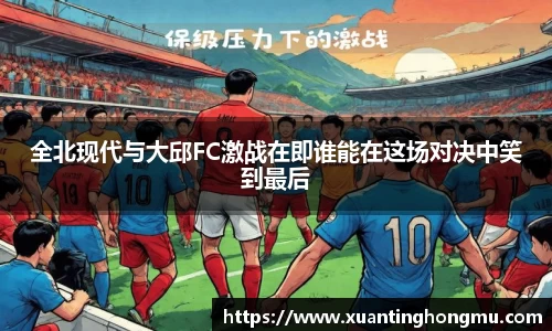 XK星空体育APP