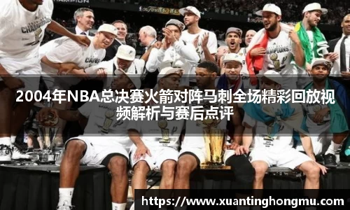 XK星空体育平台