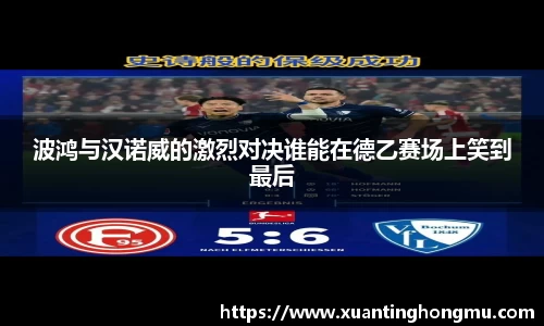 XK星空体育官网