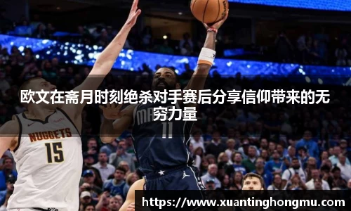 XK星空体育APP