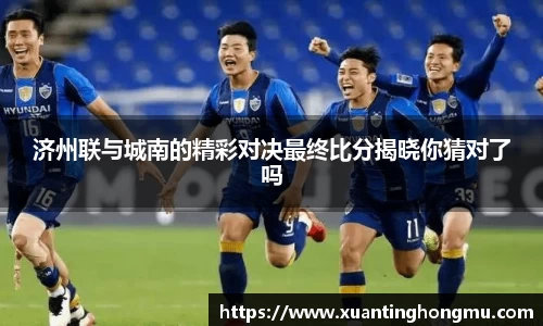 XK星空体育官网