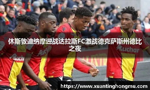 XK星空体育下载