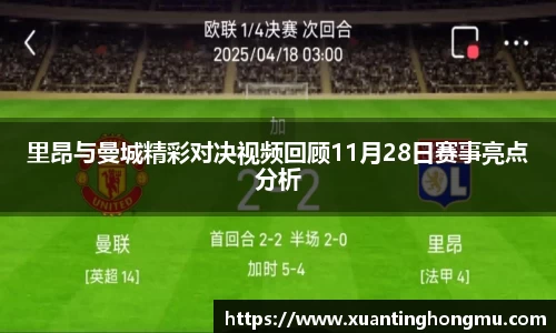 XK星空体育下载