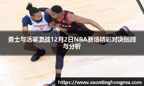 XK星空体育平台