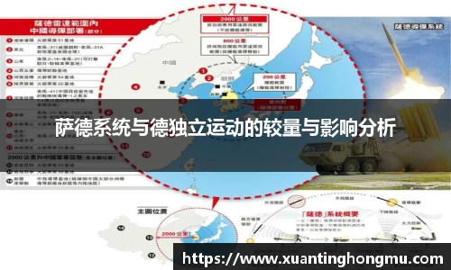 XK星空体育平台