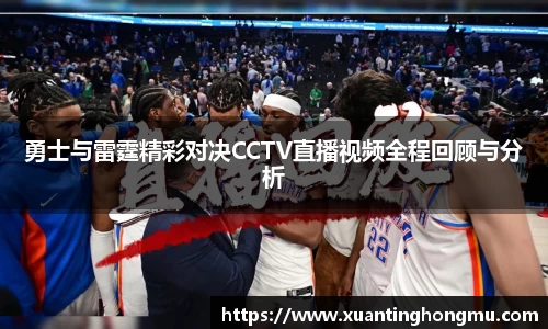 XK星空体育平台