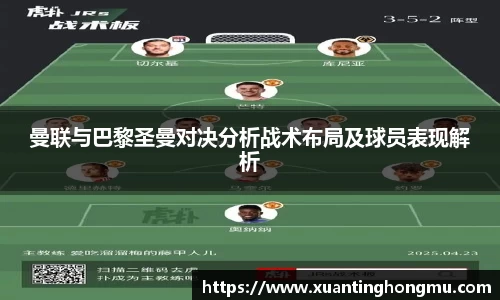 XK星空体育官网