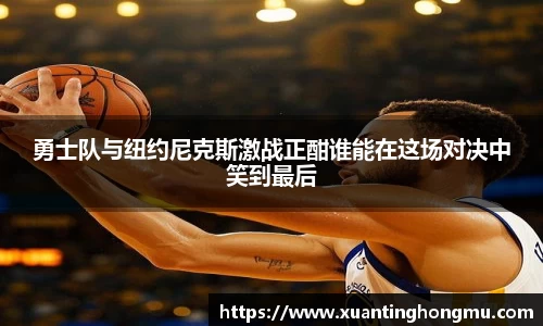 XK星空体育APP