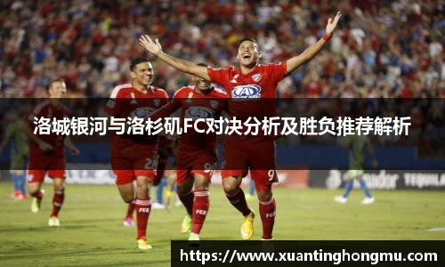 XK星空体育官网