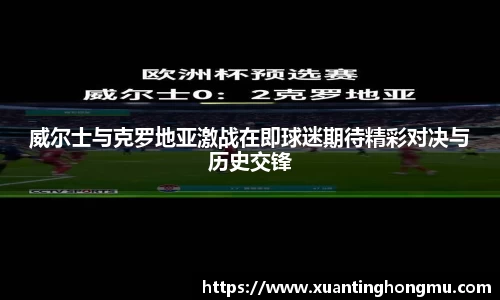 XK星空体育下载