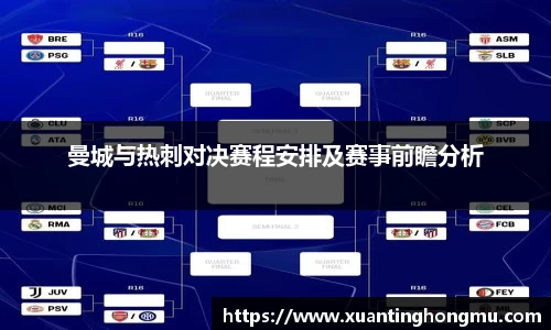 XK星空体育APP