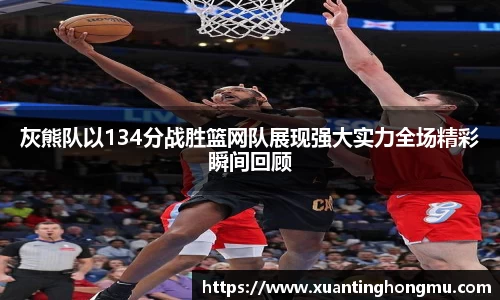 XK星空体育平台