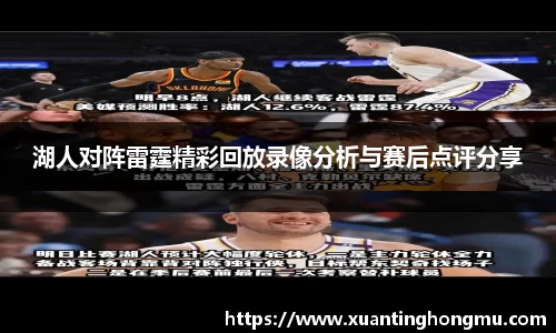 XK星空体育APP