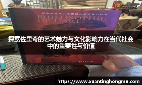 XK星空体育下载