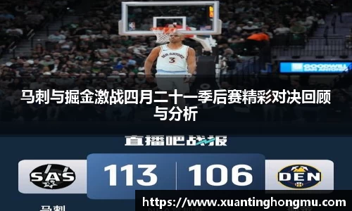 XK星空体育官网
