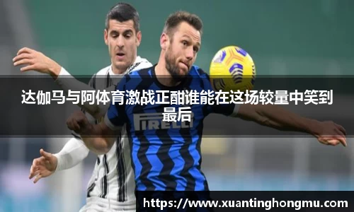 XK星空体育下载