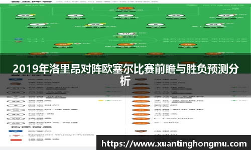 XK星空体育APP