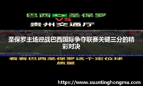 XK星空体育官网