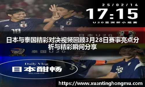 XK星空体育官网