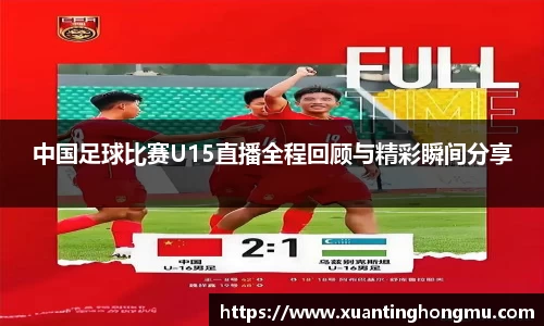 XK星空体育下载