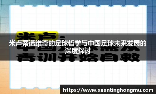 XK星空体育官网