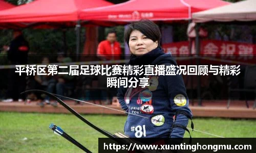 XK星空体育官网