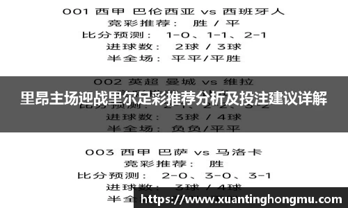XK星空体育APP