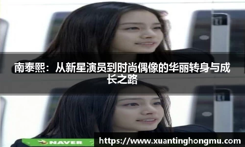 XK星空体育官网