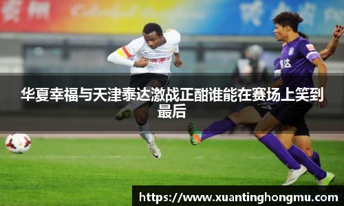 XK星空体育官网