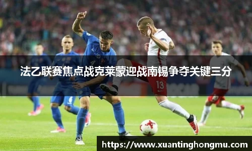 XK星空体育下载