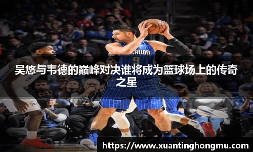 XK星空体育下载