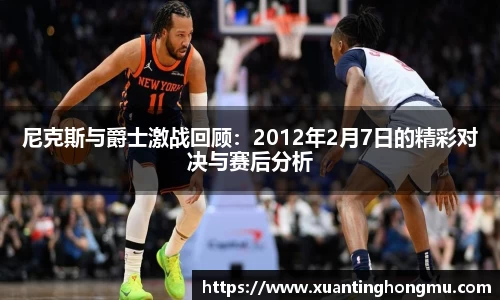 XK星空体育平台